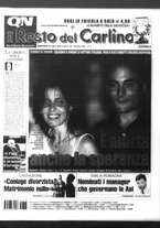 giornale/RAV0037021/2005/n. 203 del 26 luglio